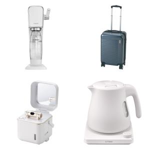 大変お世話になりました。