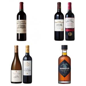 フランスワインだけ集めました