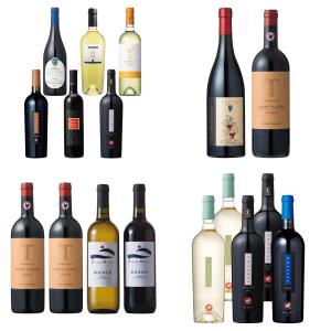 イタリアワインだけ集めました