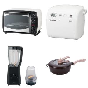 ご結婚おめでとう！本当に欲しい家電やキッチン用品