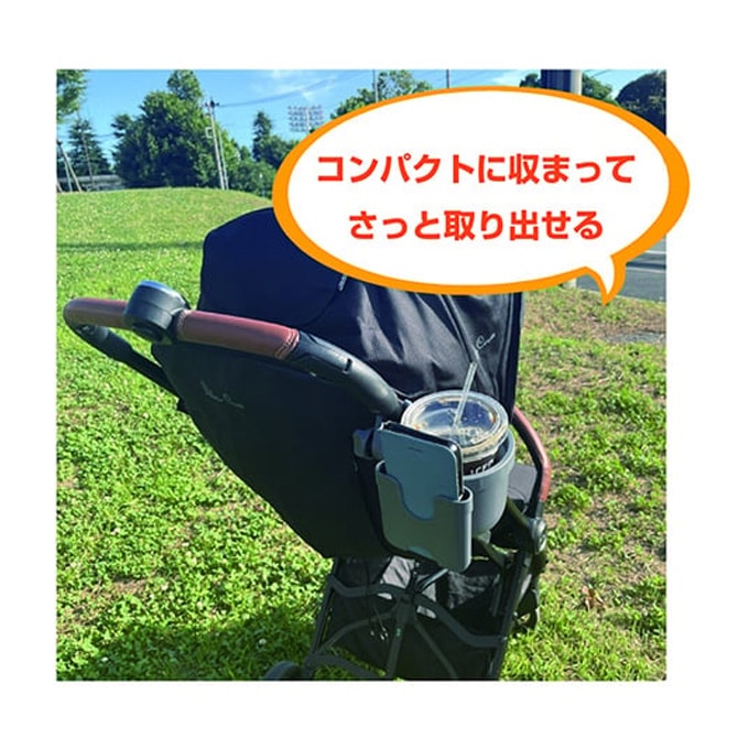 スマートフォン&ドリンクホルダー