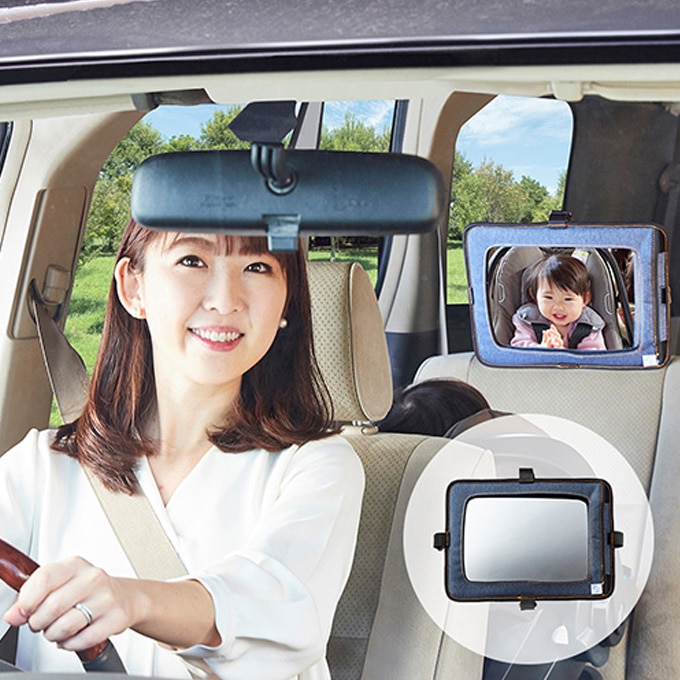 スマートドライブミラー デニム