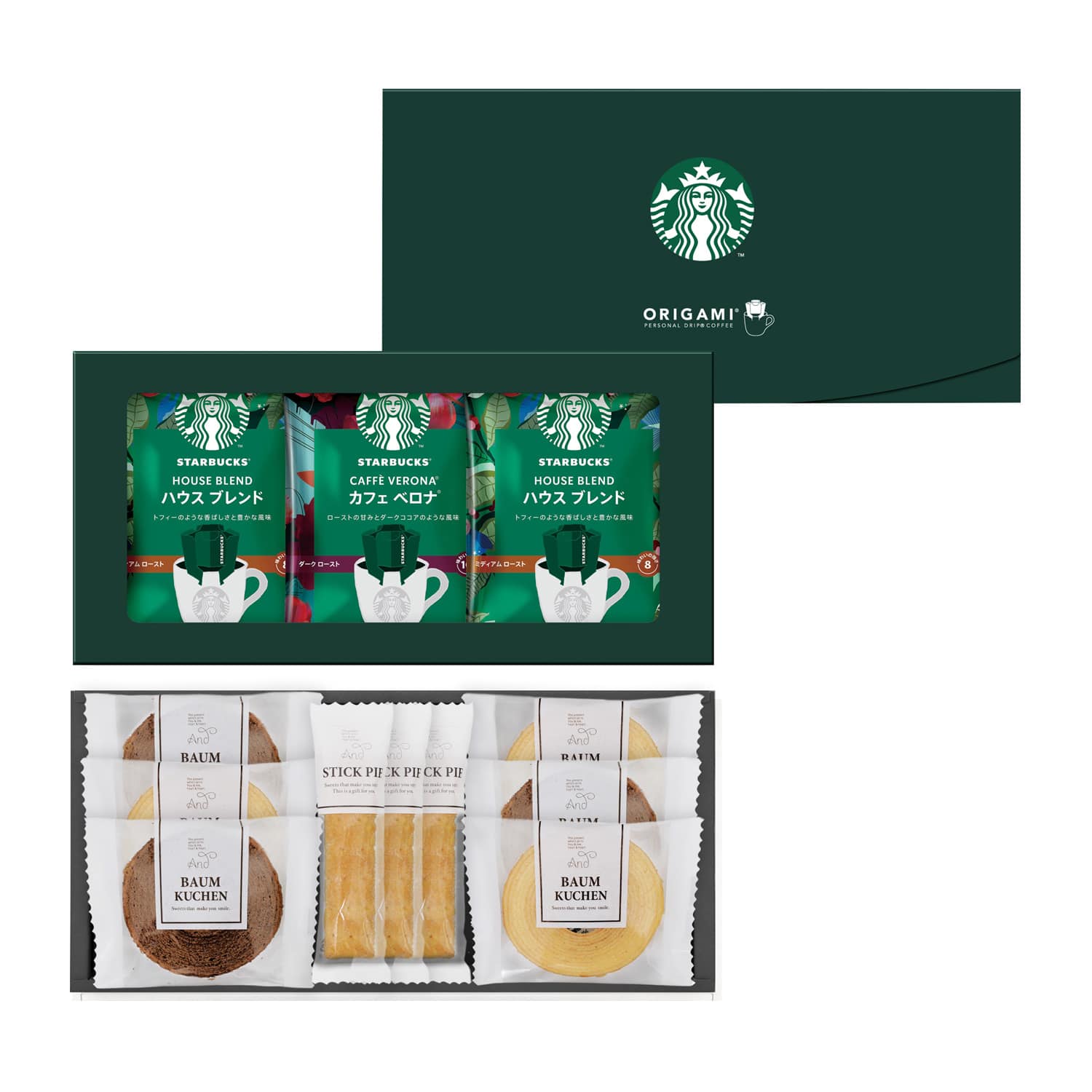 スターバックス コーヒー&スイーツセット