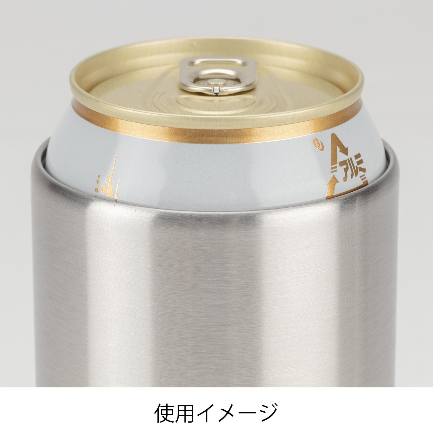 スノーピーク 缶クーラー