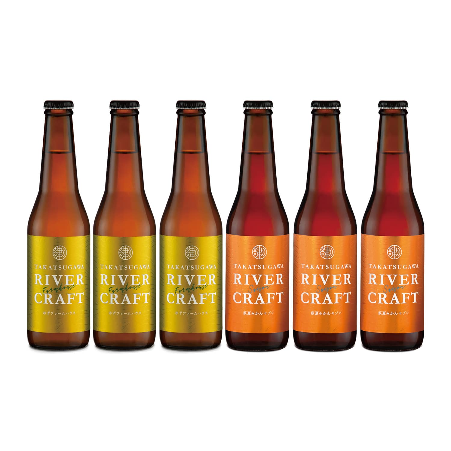 高津川リバービア 柑橘香るクラフトビール6本セット