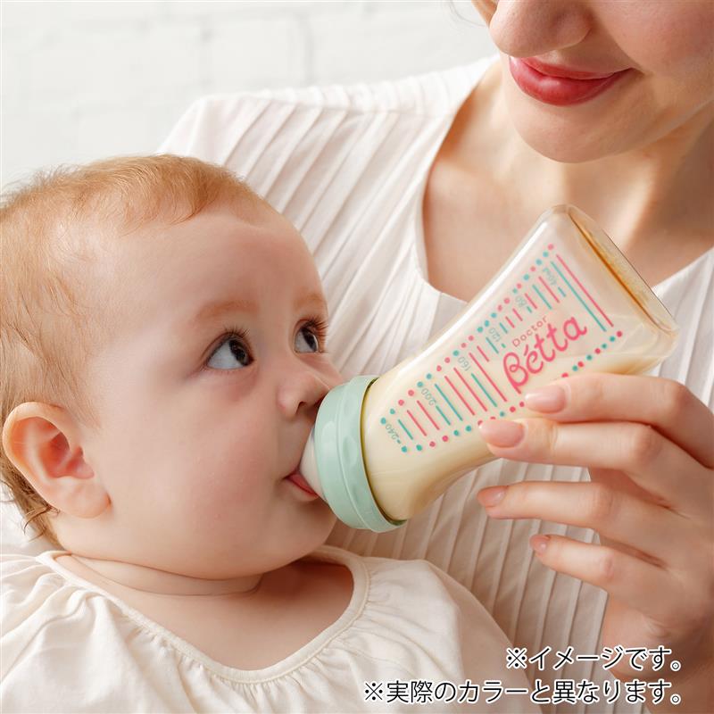 ベッタ 哺乳びん広口ボトル2本セット グリーン&ベビーブルー