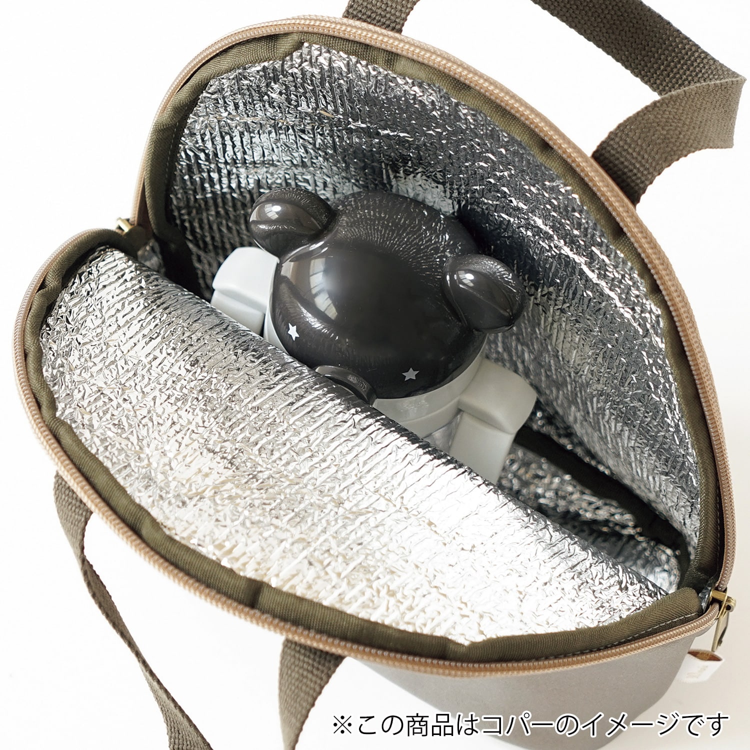 ディモワ ドリンクポーチ&ストローマグ シルバー