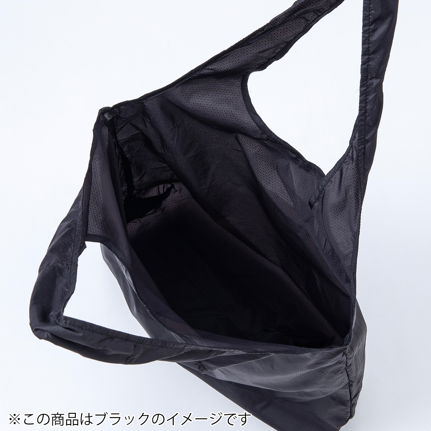 ナノプラス エコバッグ2個セット ペールブルー・グレージュ