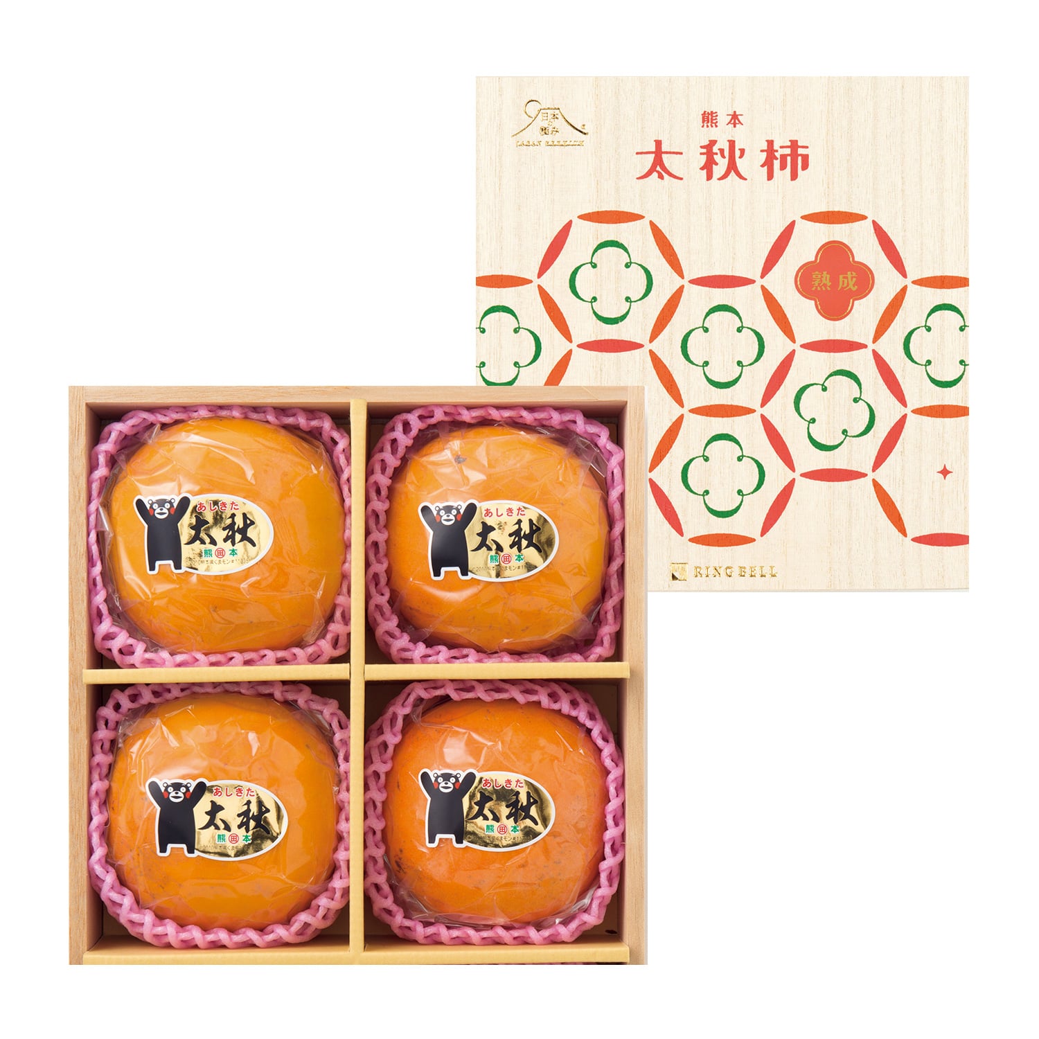 日本の極み 熊本県産 熟成太秋柿