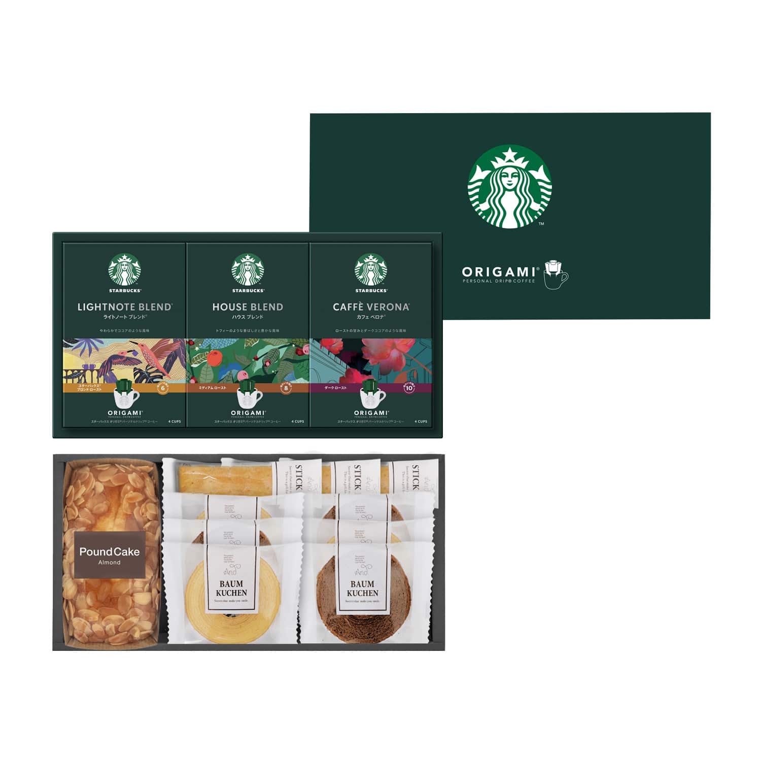 スターバックス コーヒー&スイーツセット