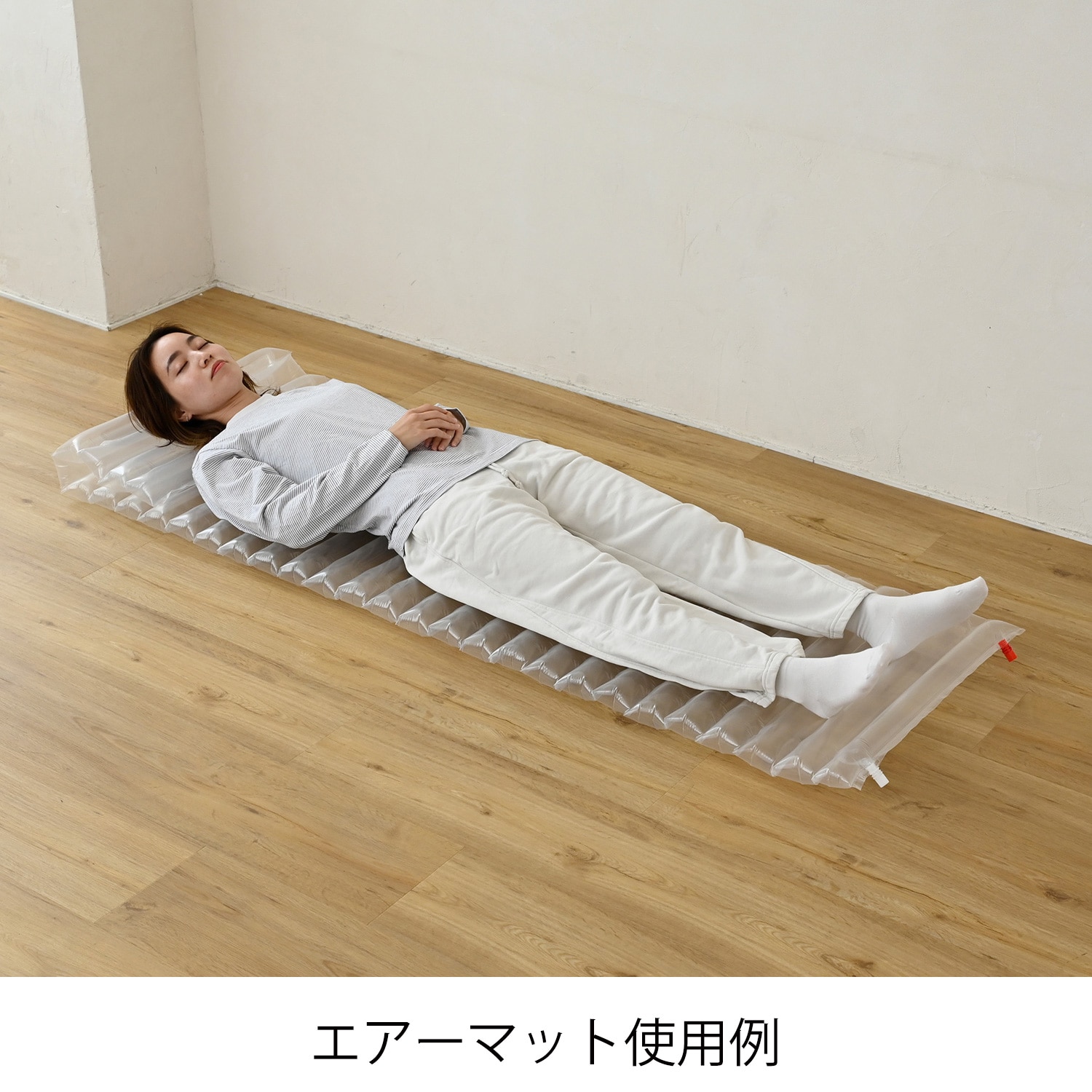 防災エアマット・アルミポンチョセット