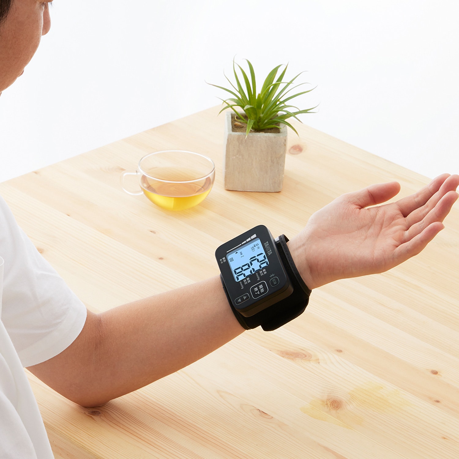 タニタ 手首式血圧計