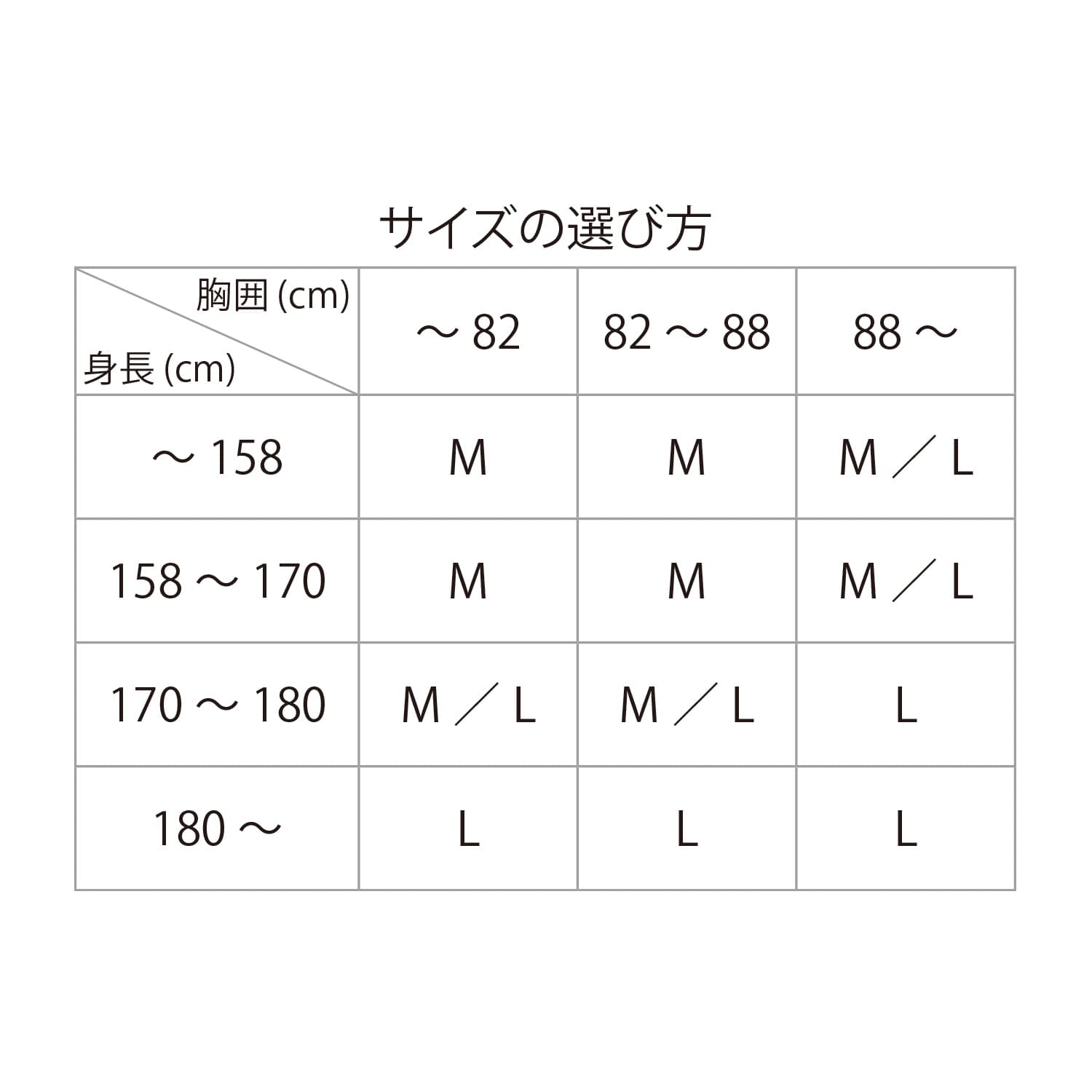 カドルミー ソリッド M 杢グレー M