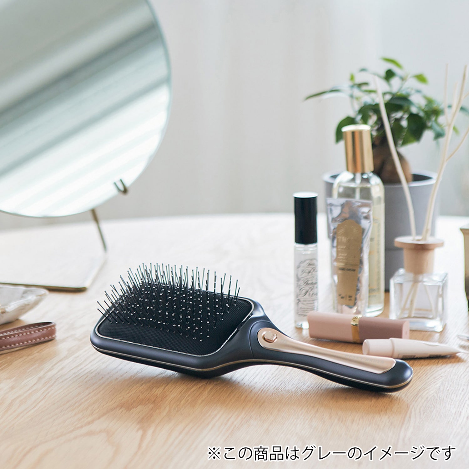 コイズミ マイナスイオンリセットブラシ ホワイト