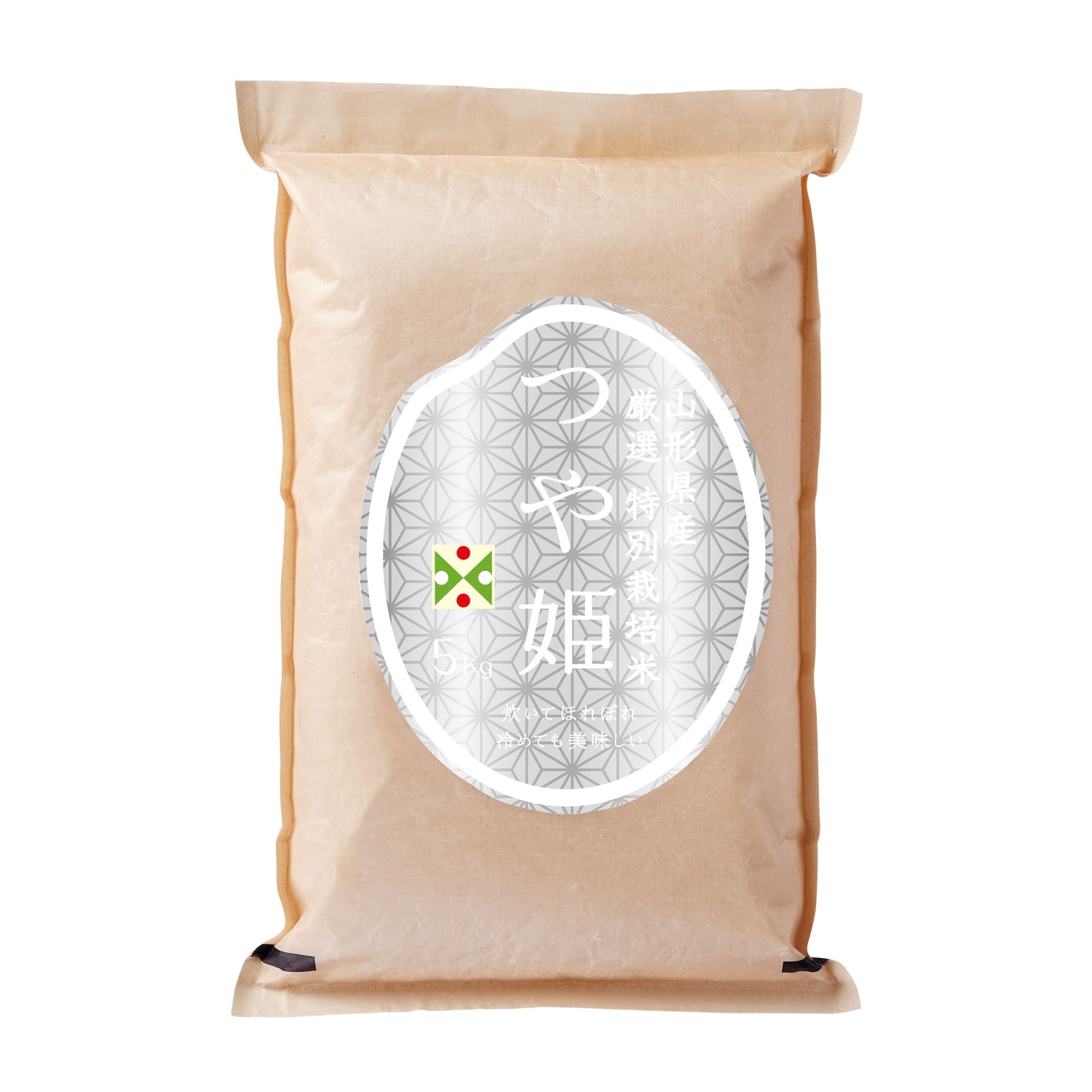 山形の極み 特別栽培米 山形県産 厳選つや姫