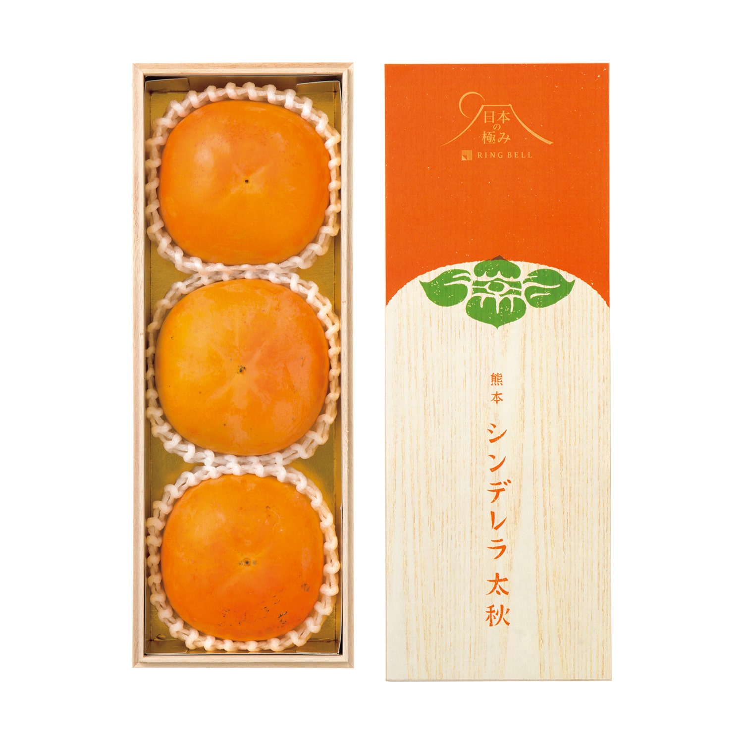 熊本県益城町産 シンデレラ太秋