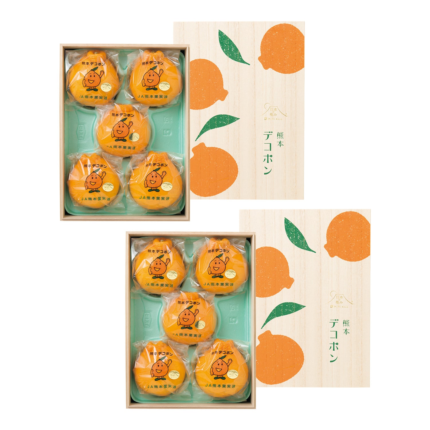 熊本県産 デコポン