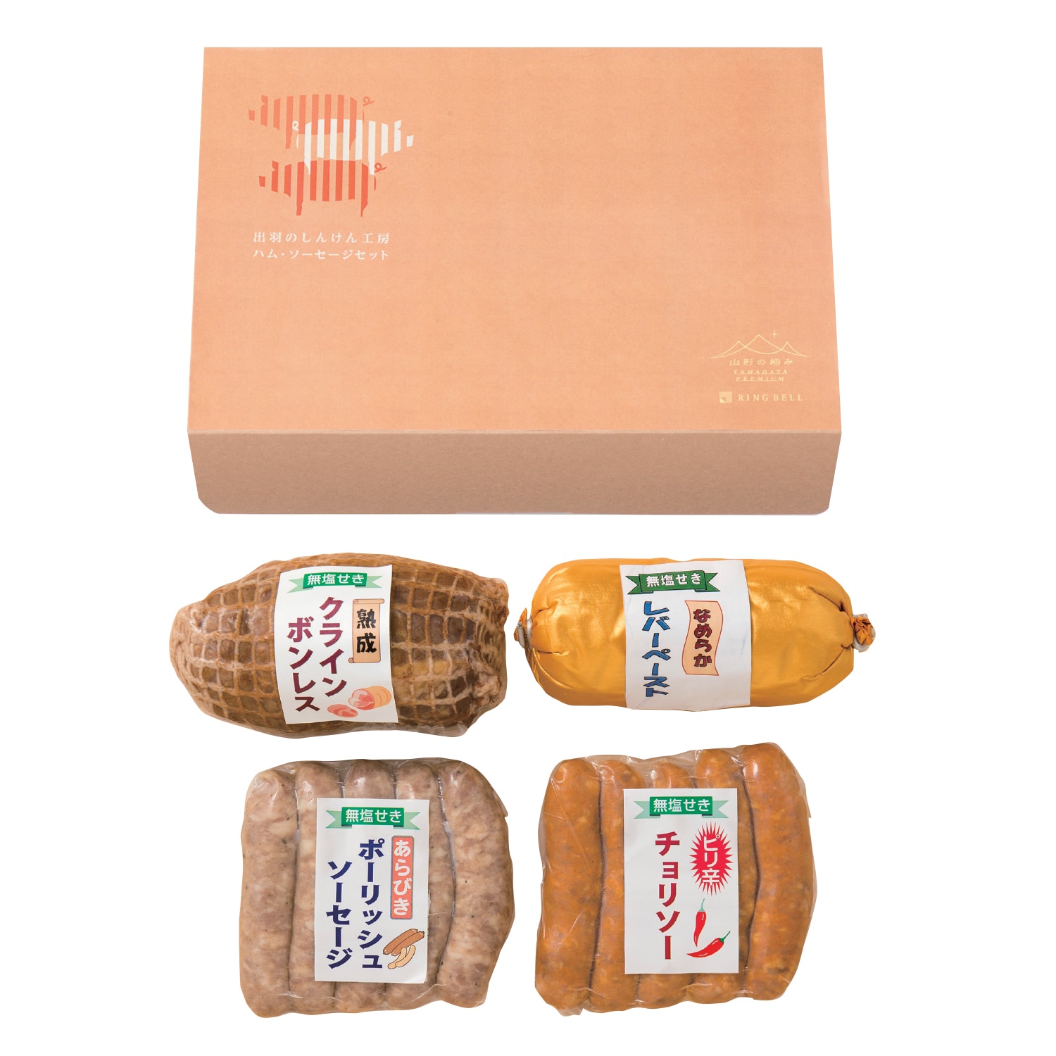 ハムページ ニッポンハム 美食の定番 切り落としホワイトももハム 144g