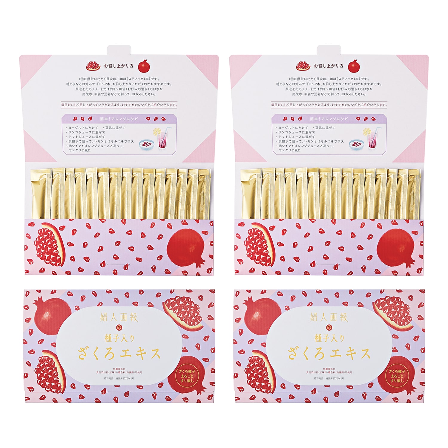 貴婦人クグロフ型　12個セット 婦人画報の種子入りざくろエキス【eGift】|デジタルギフト・ソーシャル