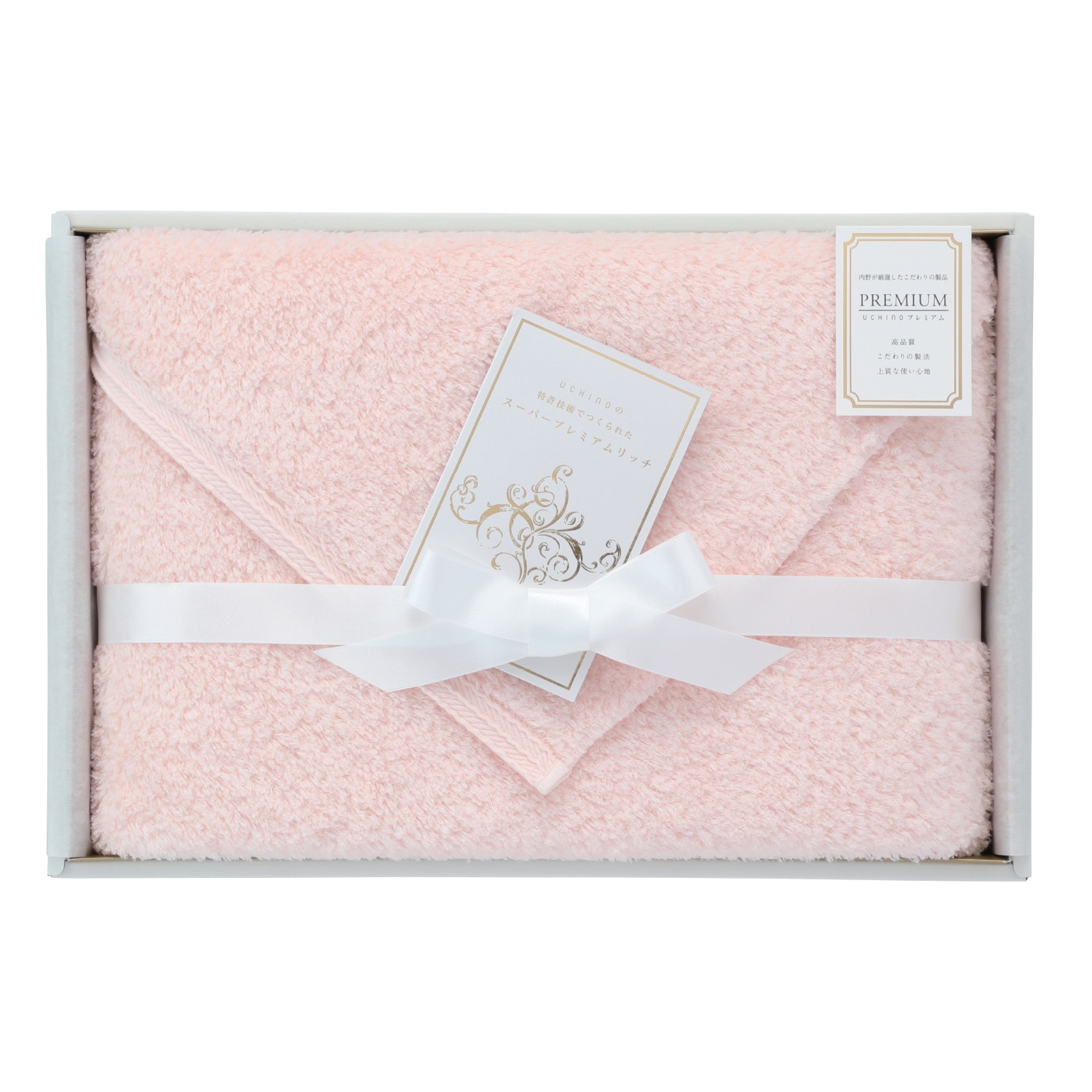 内野 スーパープレミアムリッチ バスタオル ピンク