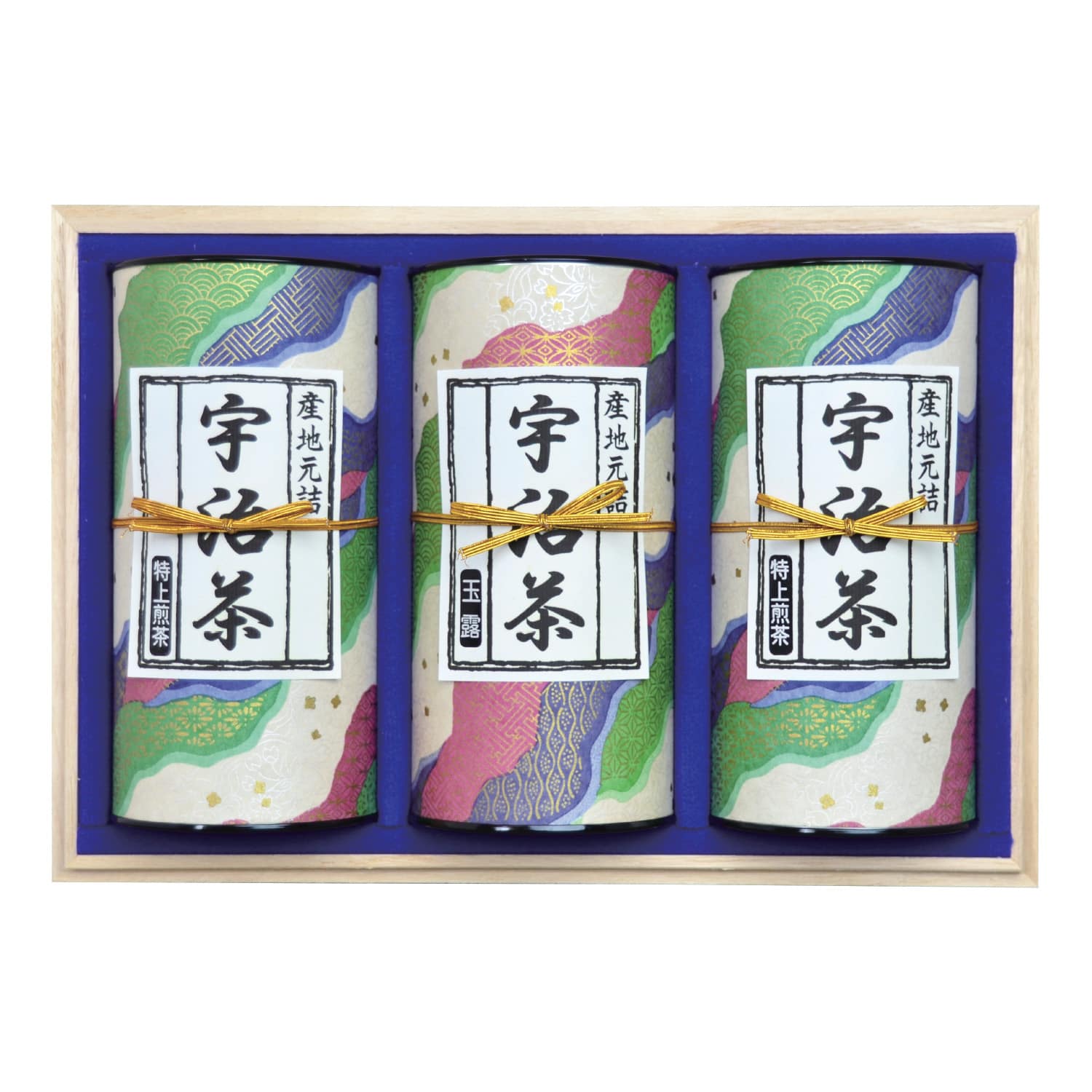 仲井芳東園 宇治茶セット