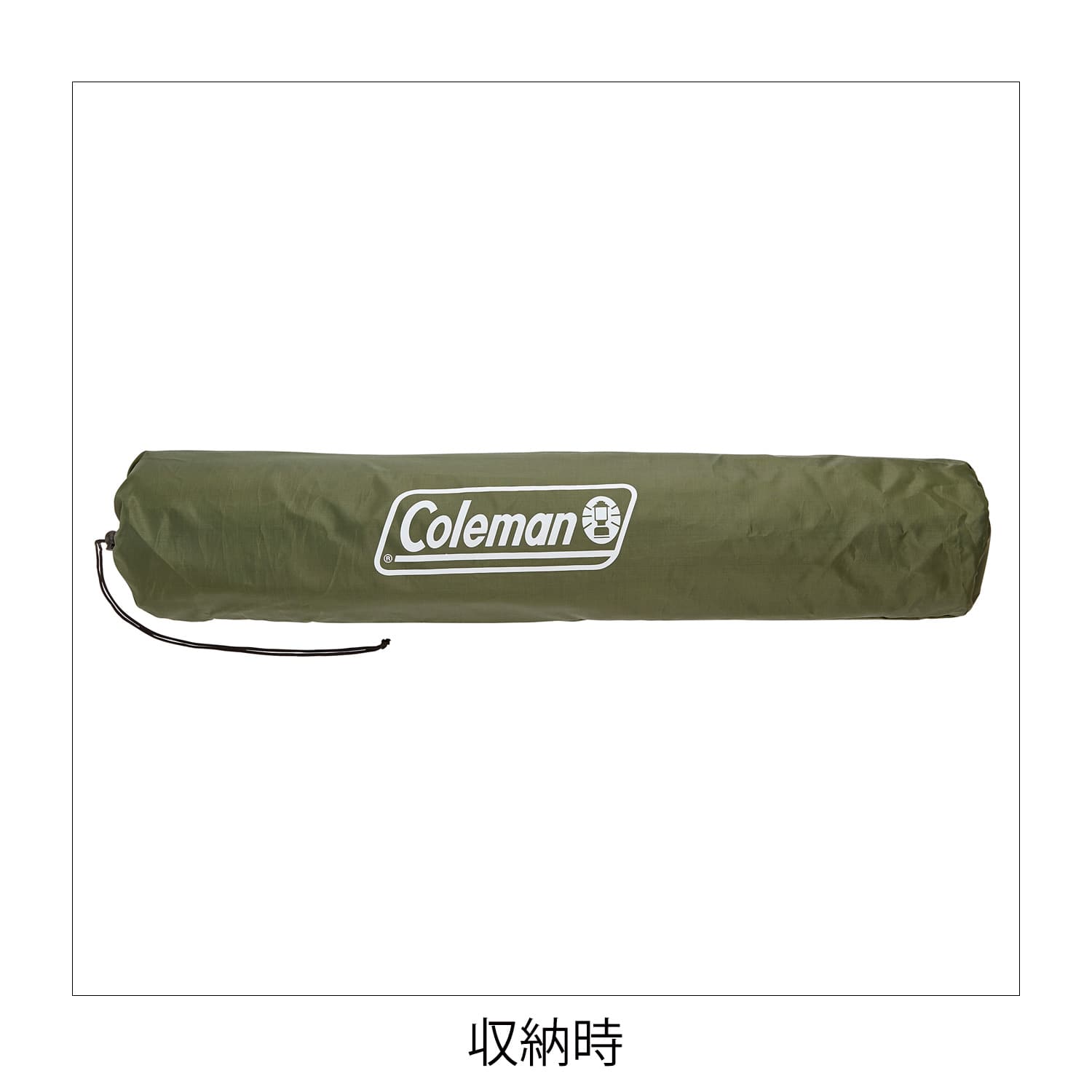 コールマン リゾートチェア オリーブ