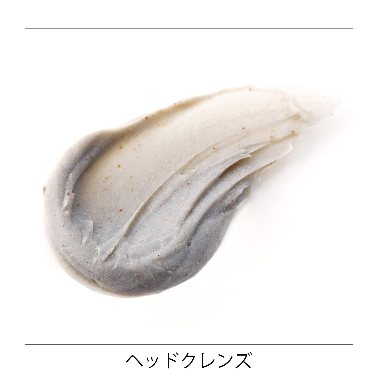 デイリーディライト ヘッドクレンズ&スカルプブラシセット