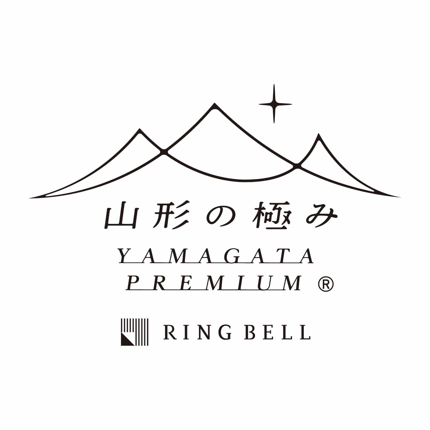 山形の極み 特別栽培米 山形県産 雪若丸