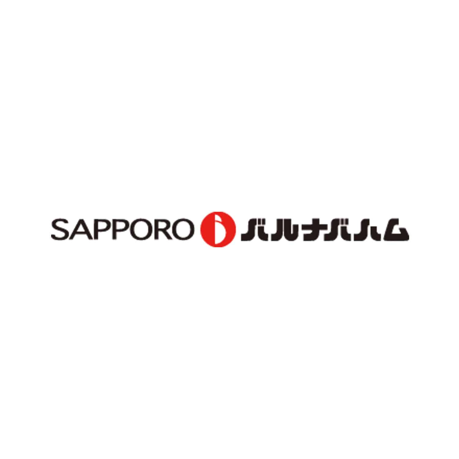 バルナバハム 札幌開拓使ハムセット