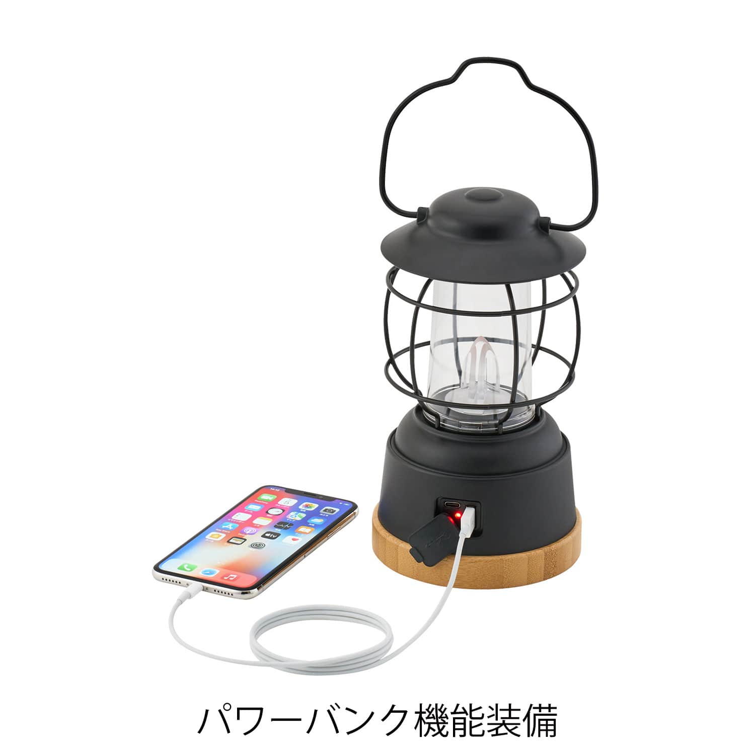 ロゴス ゆらめきナイトランタン