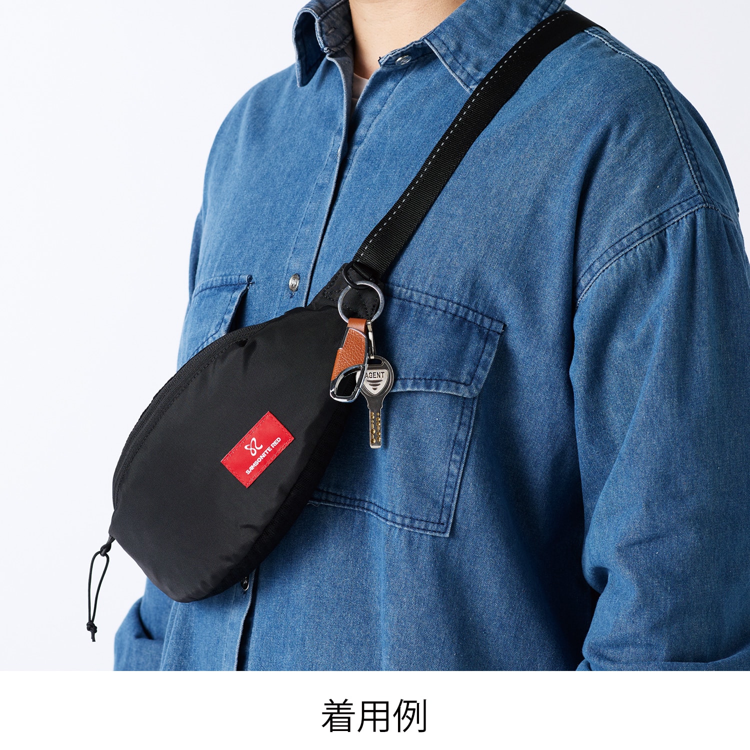 サムソナイトレッド ボディバッグ