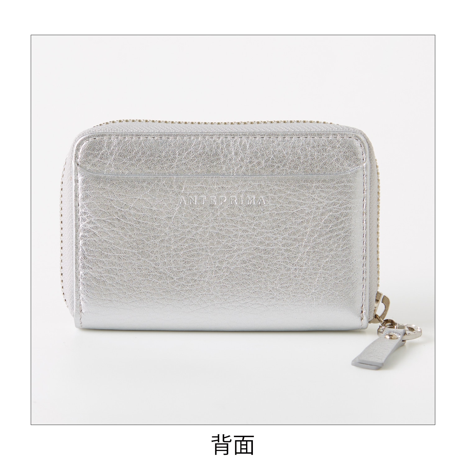 【マルチに活躍♪】アンテプリマ ミニ財布 ギフトにも♡ コンパクト財布｜【公式】アンテプリマ オンラインストア【新規