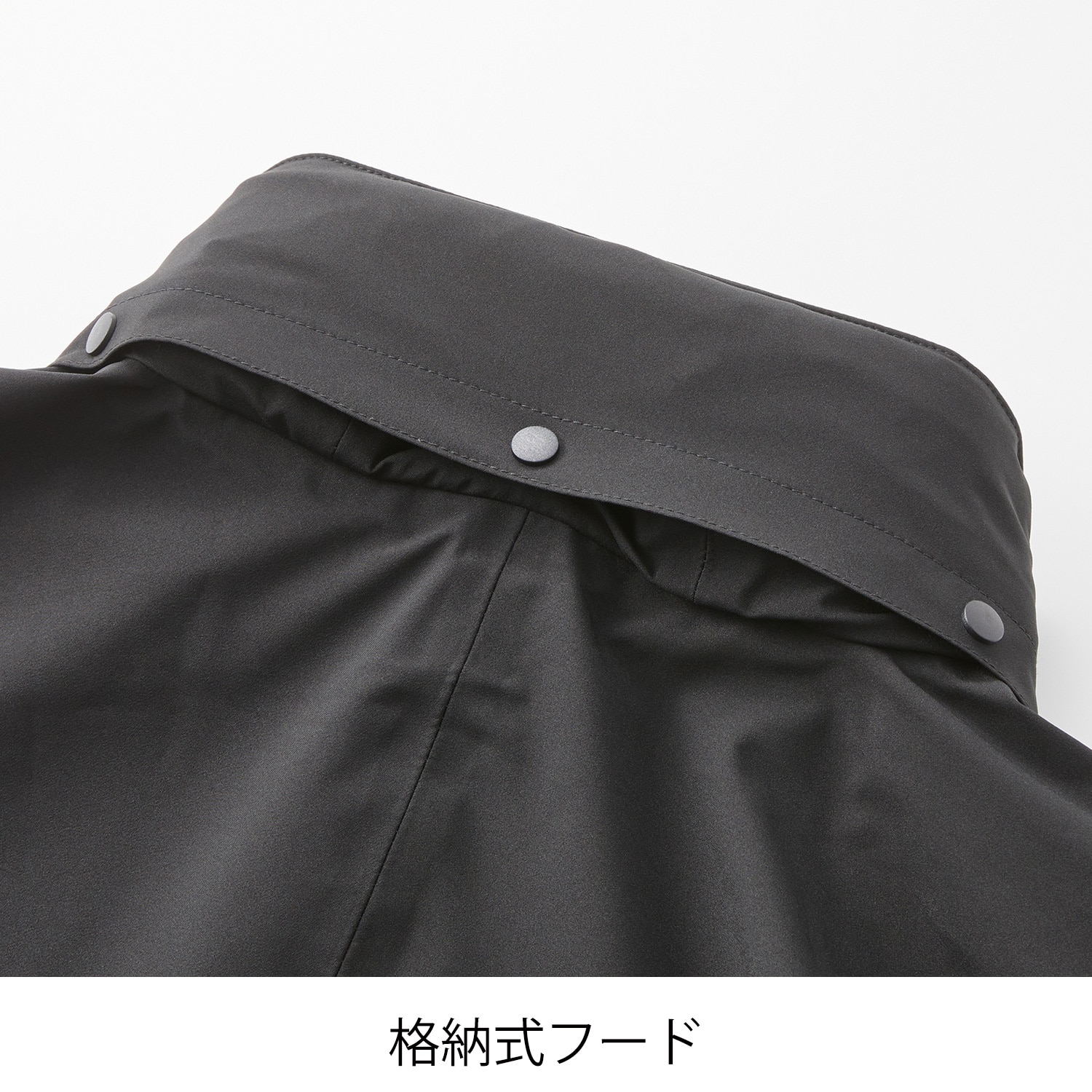 ロゴス 3レイヤーレインスーツ M