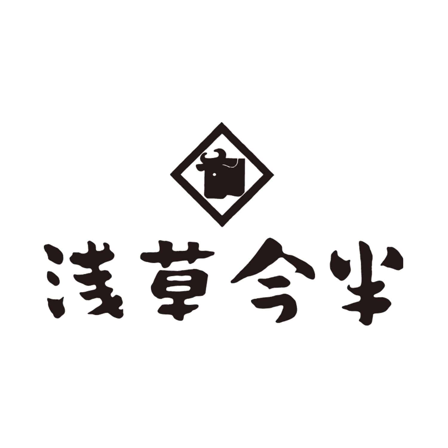 浅草今半 牛肉佃煮詰合せ