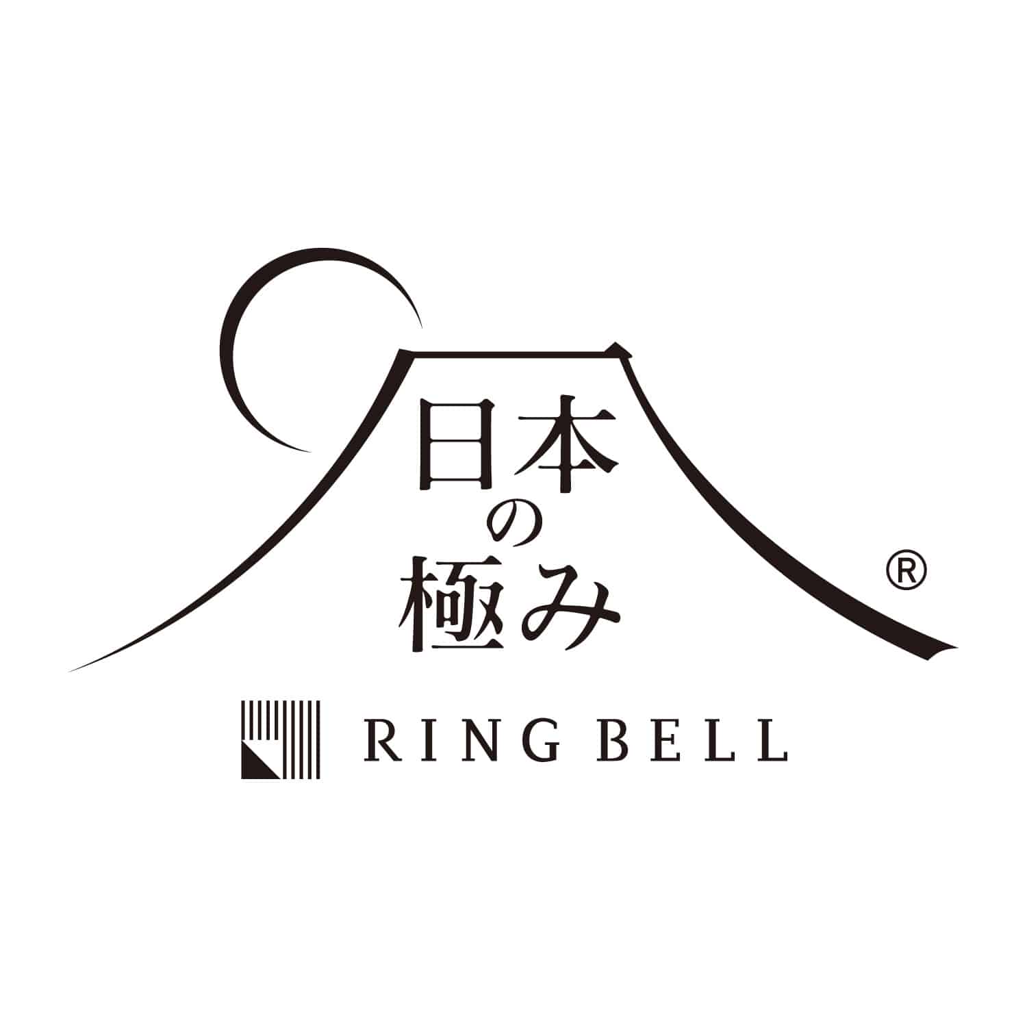 熊本県産 デコポン