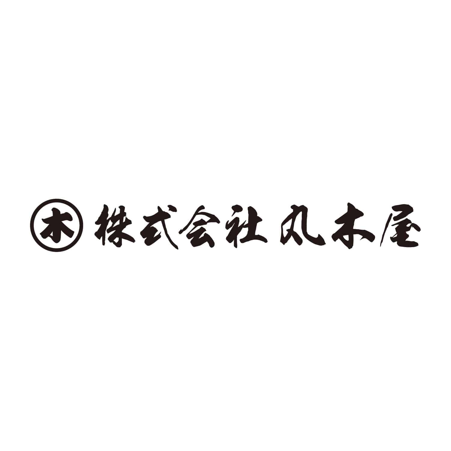 浅草のり詰合せ