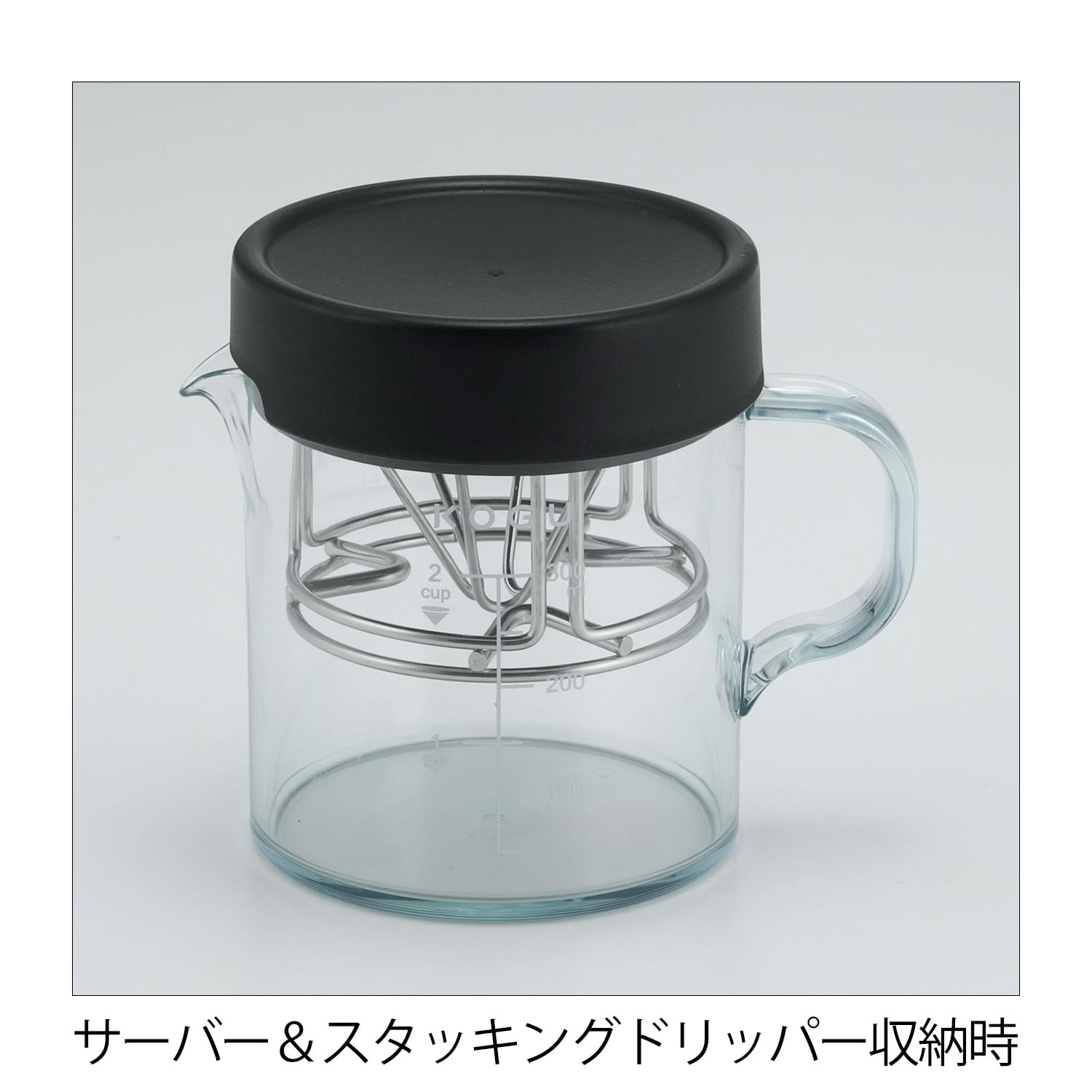 珈琲考具 蓋付ドリップポット&サーバー&スタッキングドリッパーセット