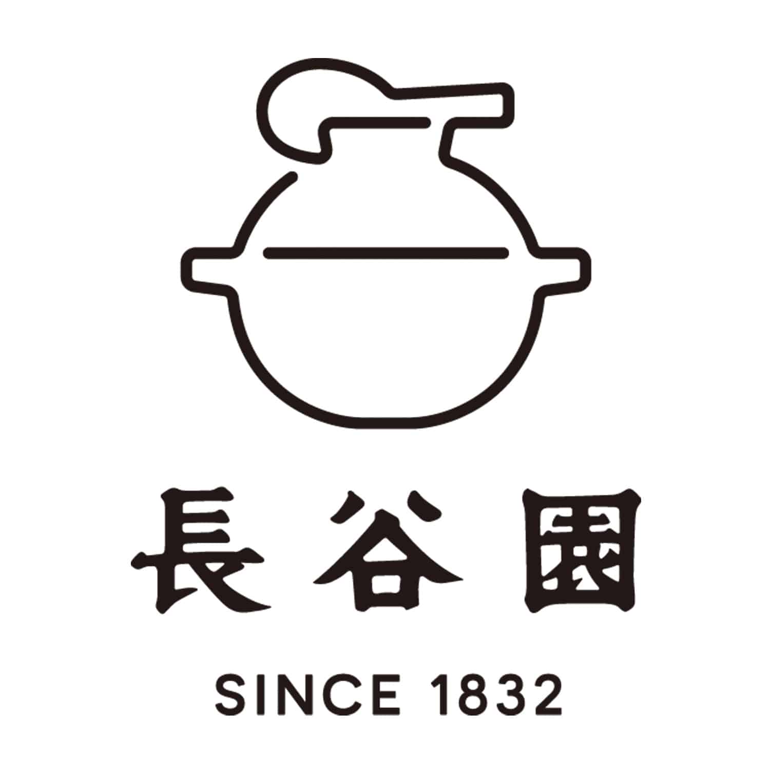 長谷園 かまどさん 三合炊き
