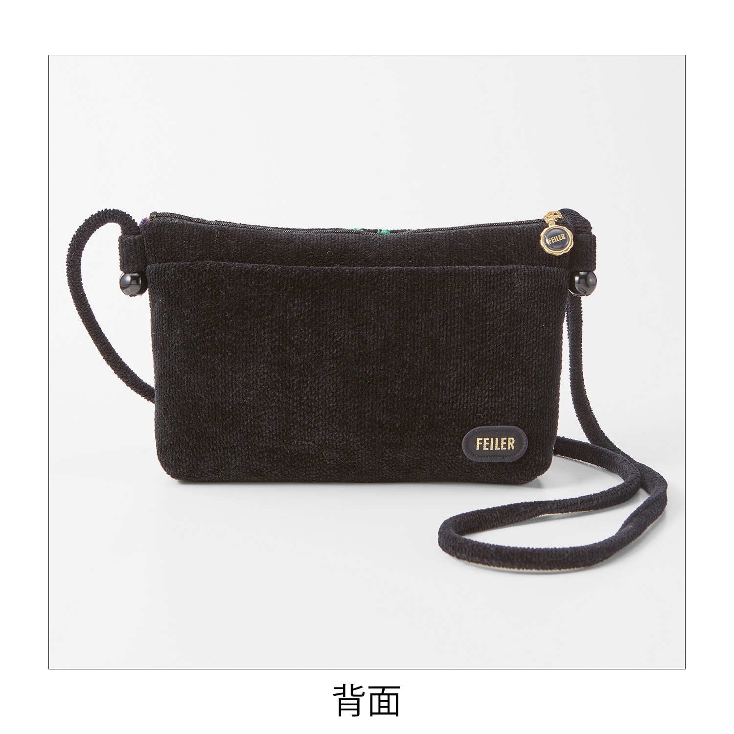フェイラー ショルダーバッグ(ニューローズライラック)【eGift