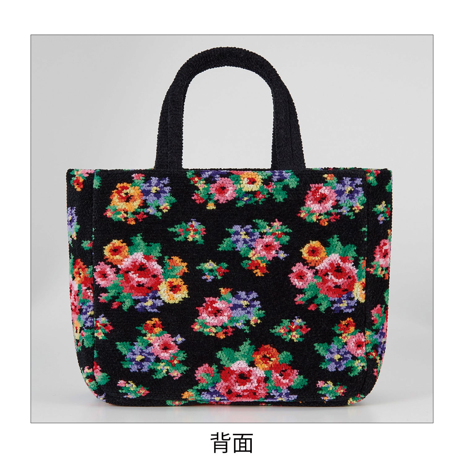 フェイラー ミニトートバッグ(リズワルツ)【eGift】|デジタルギフト