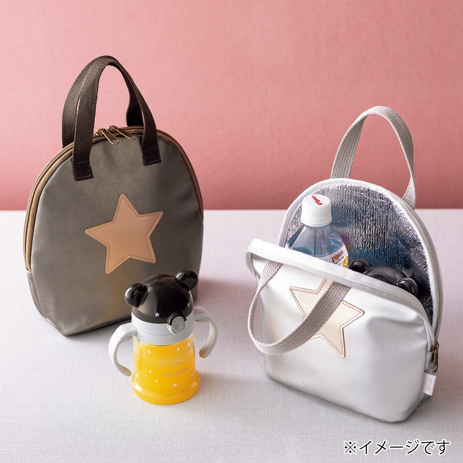 ディモワ ドリンクポーチ&ストローマグ コパー