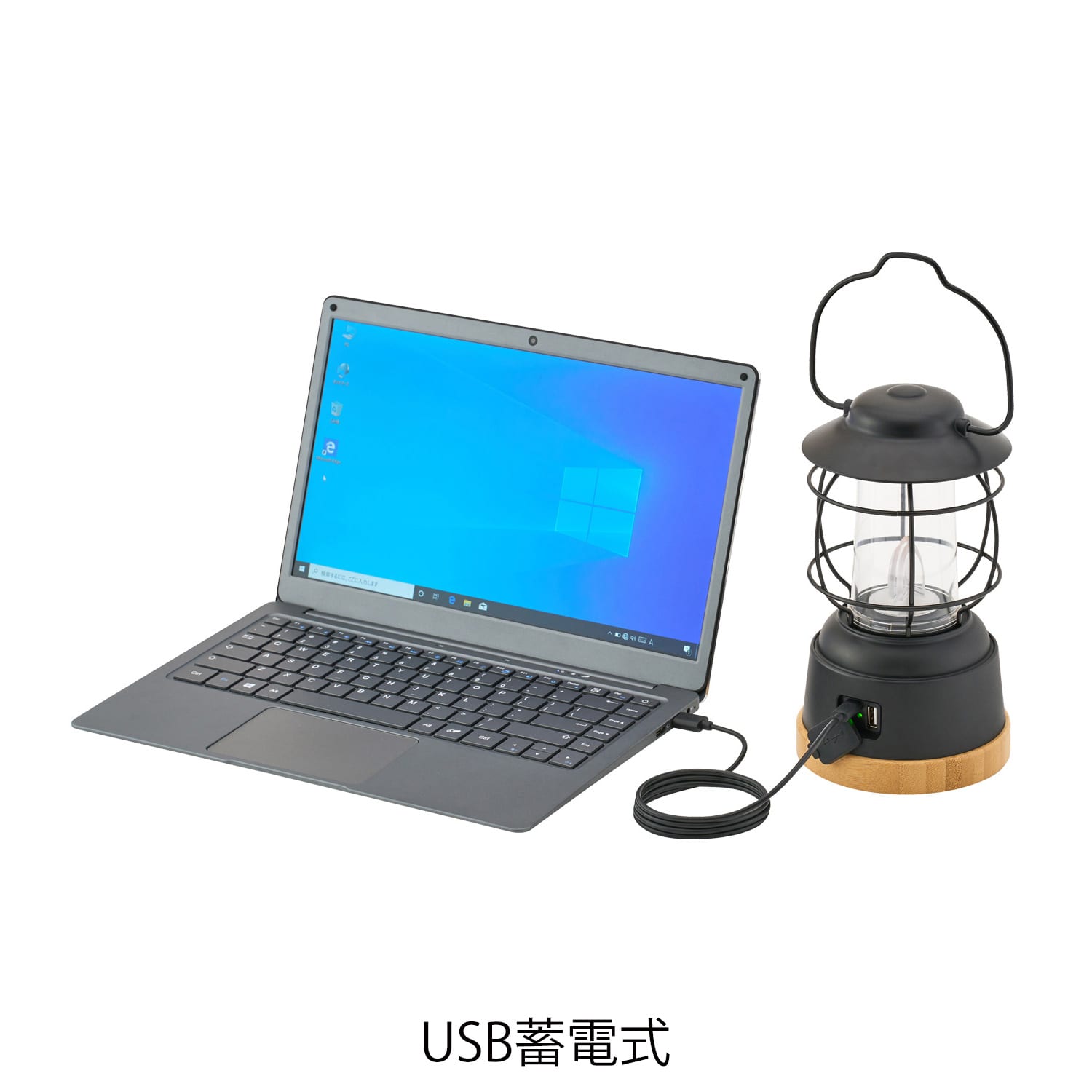 ロゴス ゆらめきナイトランタン