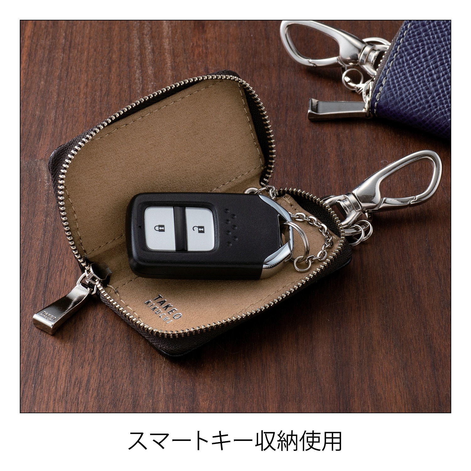タケオキクチ スマートキーケース ブラック