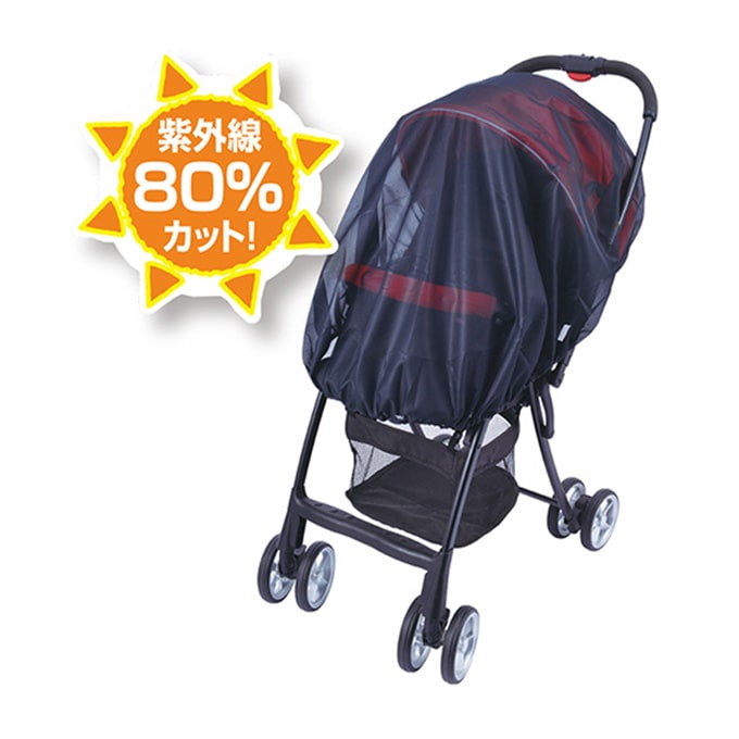 ダイヤ サッと日よけ虫よけカバー