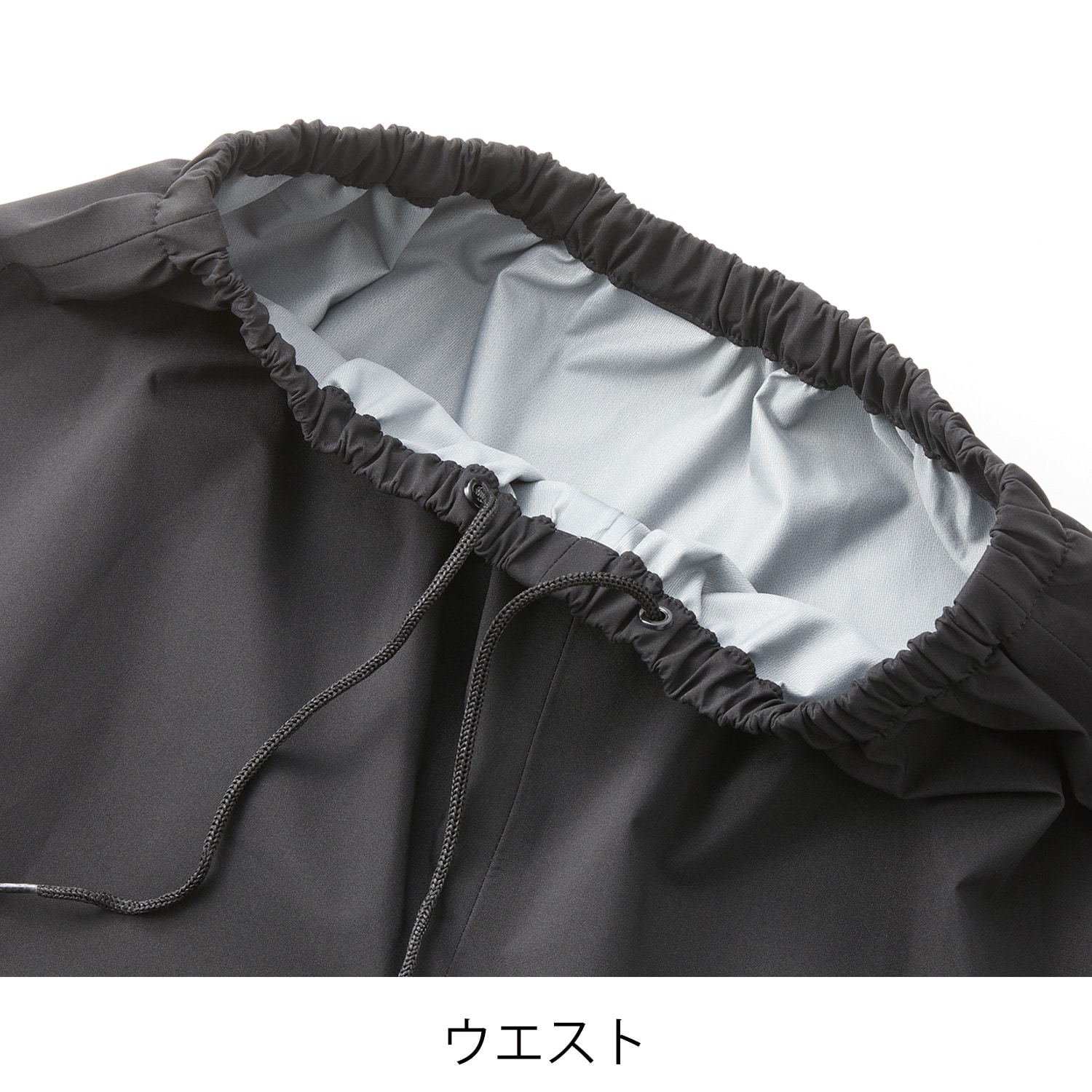 ロゴス 3レイヤーレインスーツ M