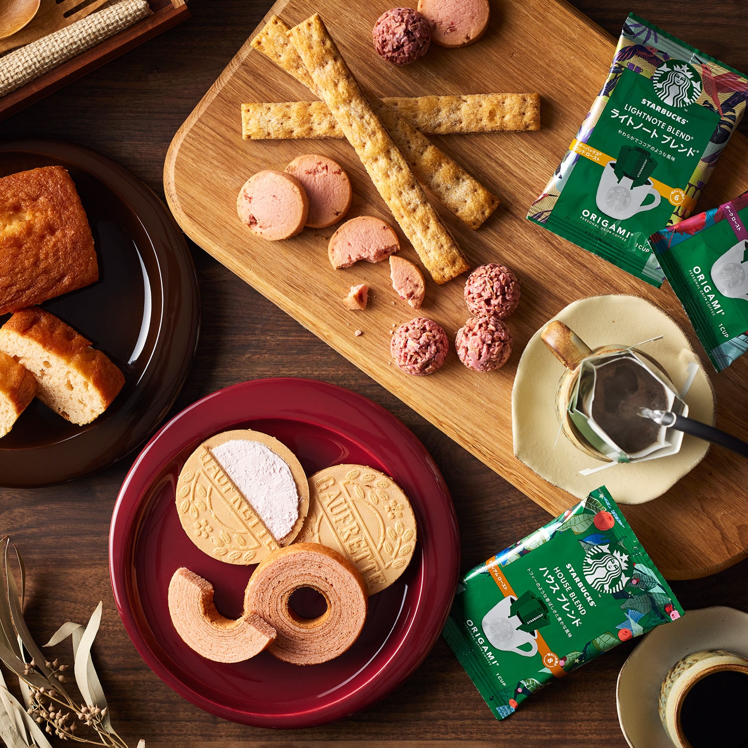 スターバックス コーヒー&あまおうバウムスイーツセレクト