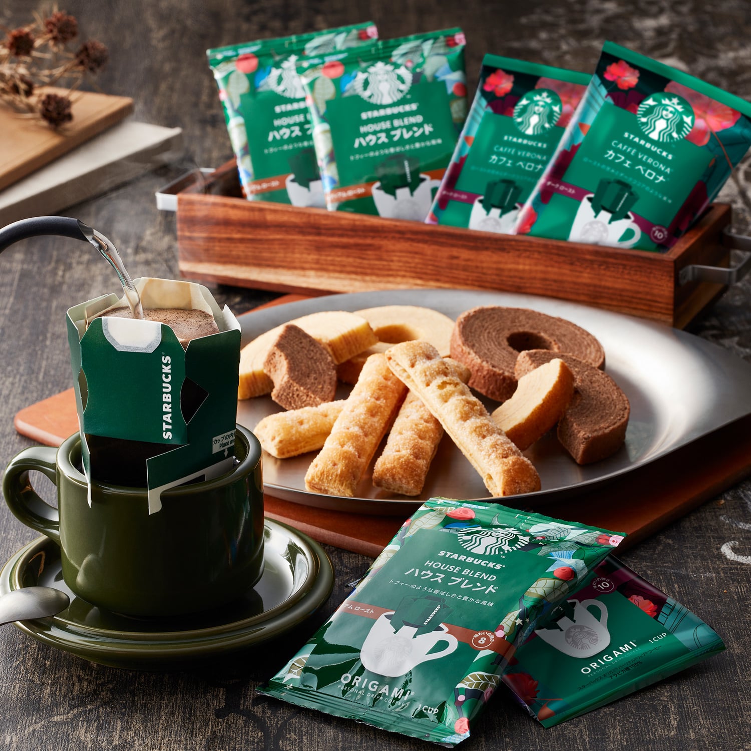 スターバックス コーヒー&スイーツセット