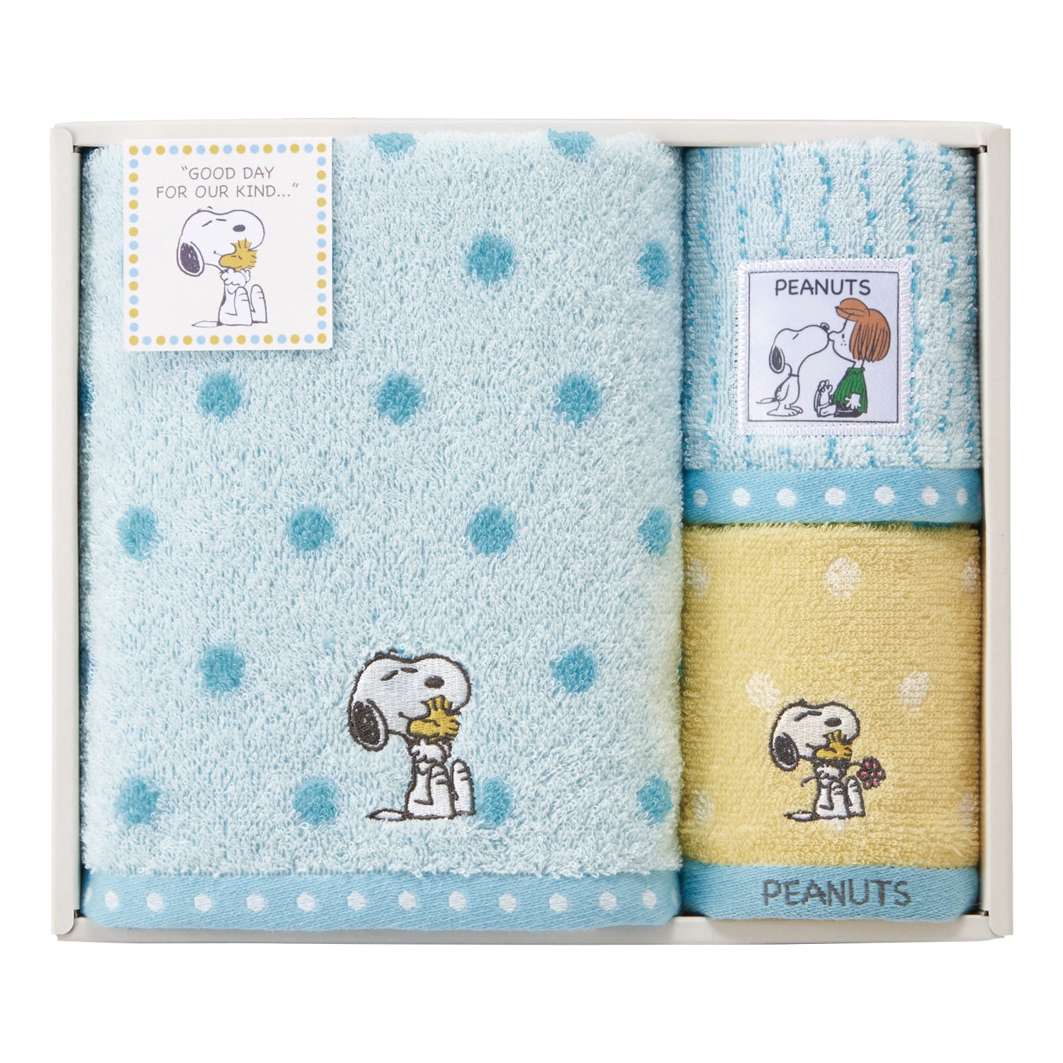 スヌーピー ハグ タオルセット
