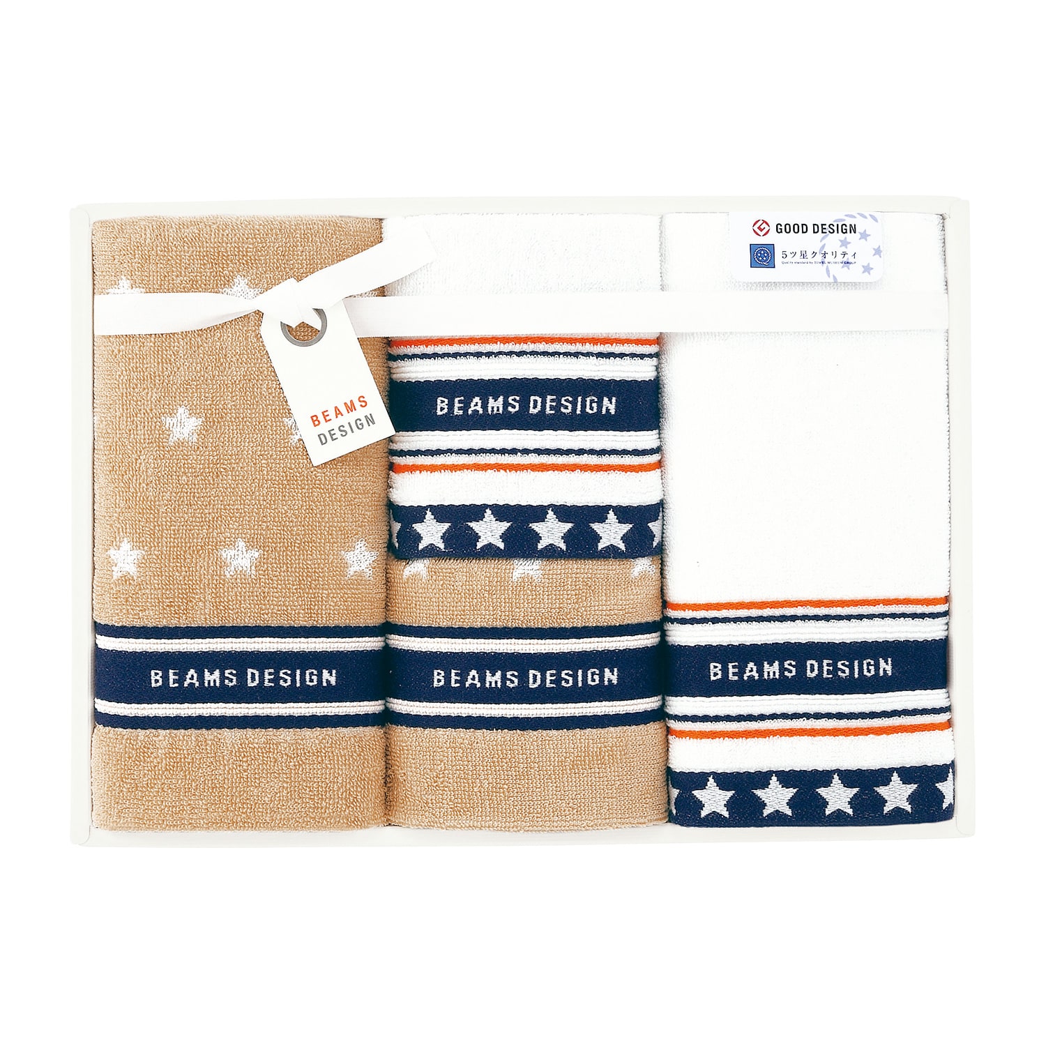 ビームス デザイン タオルセット