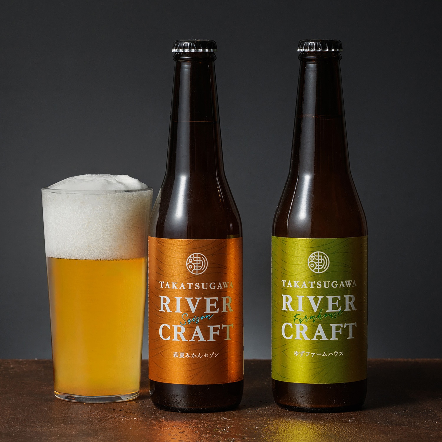 高津川リバービア 柑橘香るクラフトビール6本セット